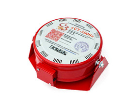 Генератор огнетушащего аэрозоля СТ-1000