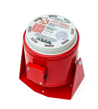 Генератор огнетушащего аэрозоля СТ-3400