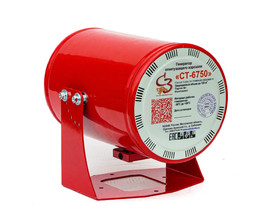 Генератор огнетушащего аэрозоля СТ-6750