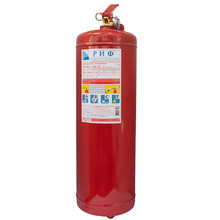 Огнетушитель ОП-8(з)