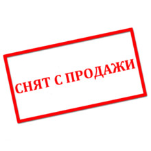 Самоспасатель фильтрующий 